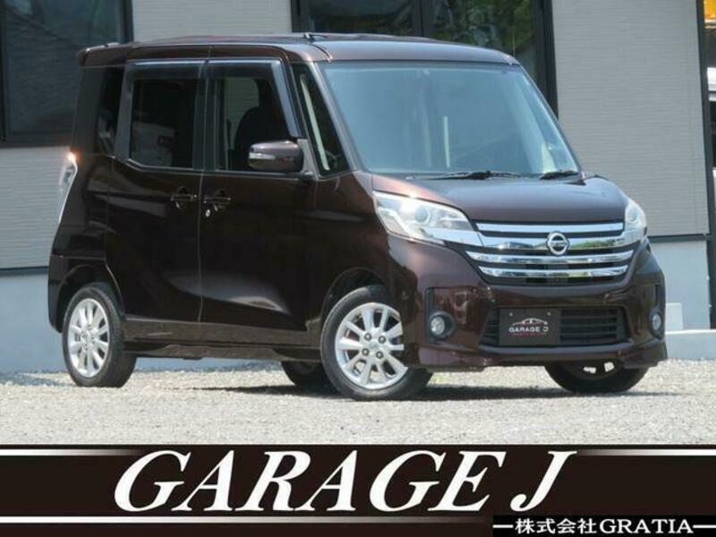 NISSAN DAYZ ROOX