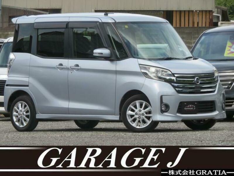 NISSAN DAYZ ROOX