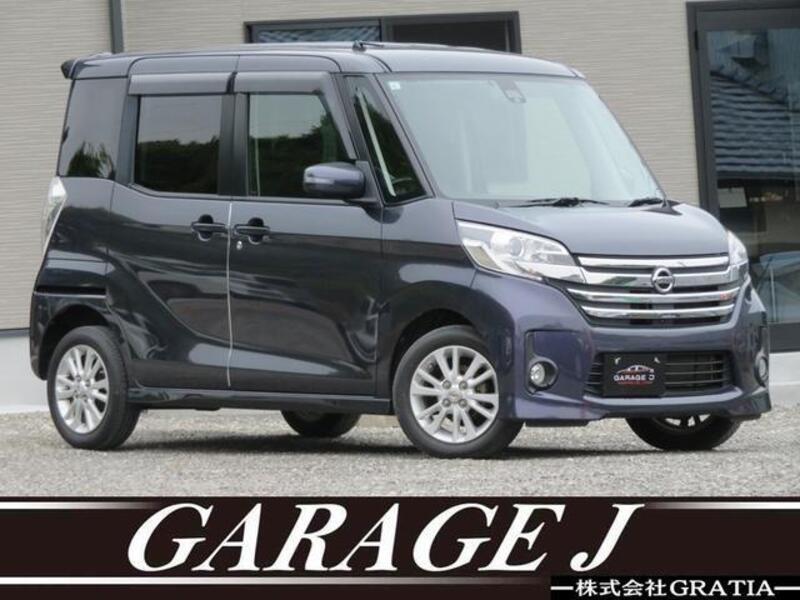 NISSAN DAYZ ROOX