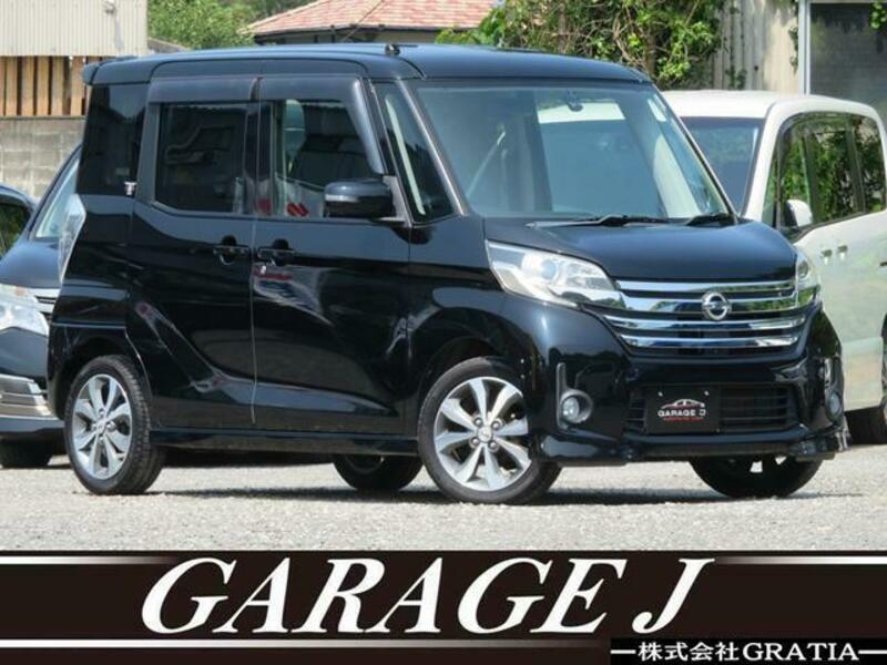 NISSAN DAYZ ROOX