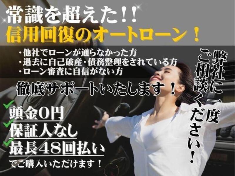 MARCH
