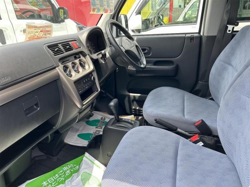 ACTY VAN