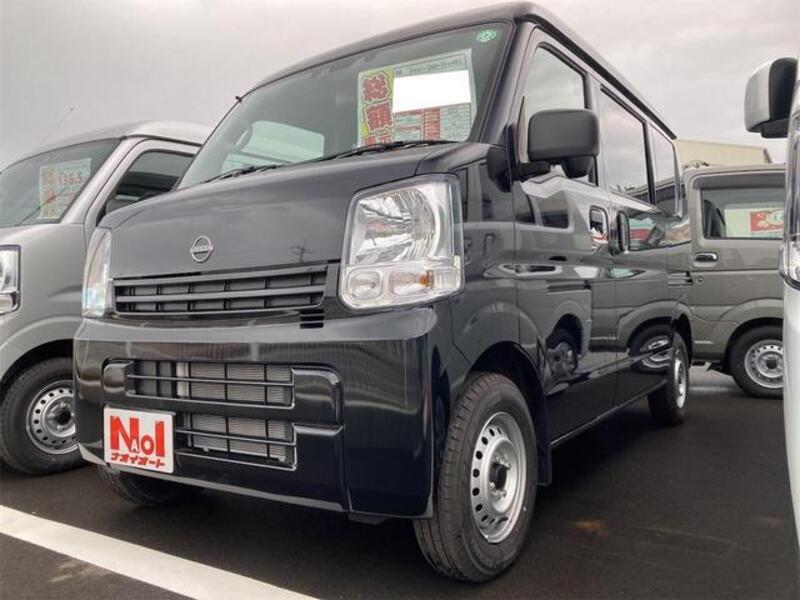 CLIPPER VAN