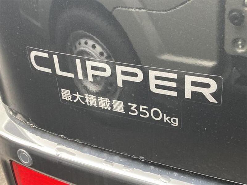 CLIPPER VAN