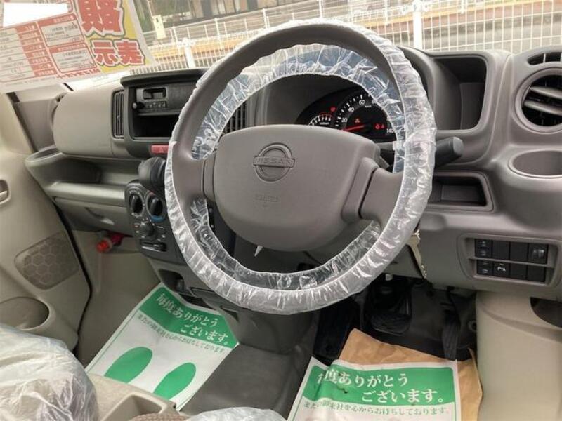 CLIPPER VAN