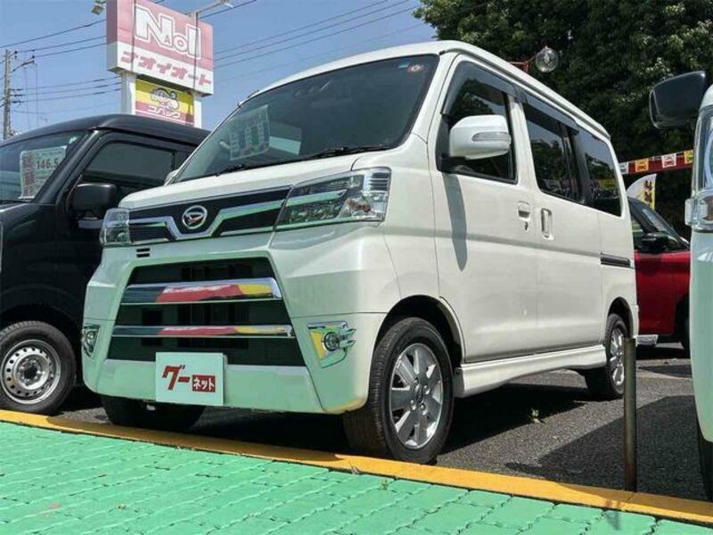 ATRAI WAGON