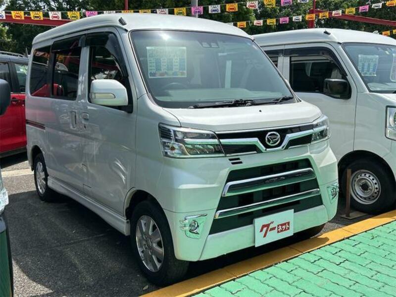 ATRAI WAGON