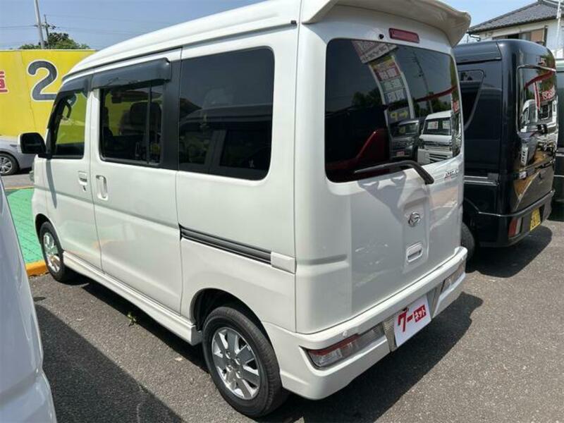 ATRAI WAGON