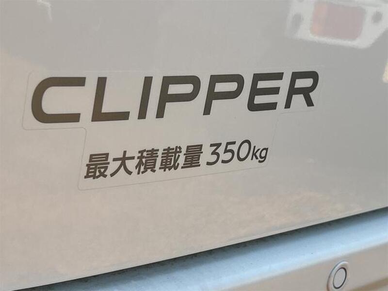 CLIPPER VAN