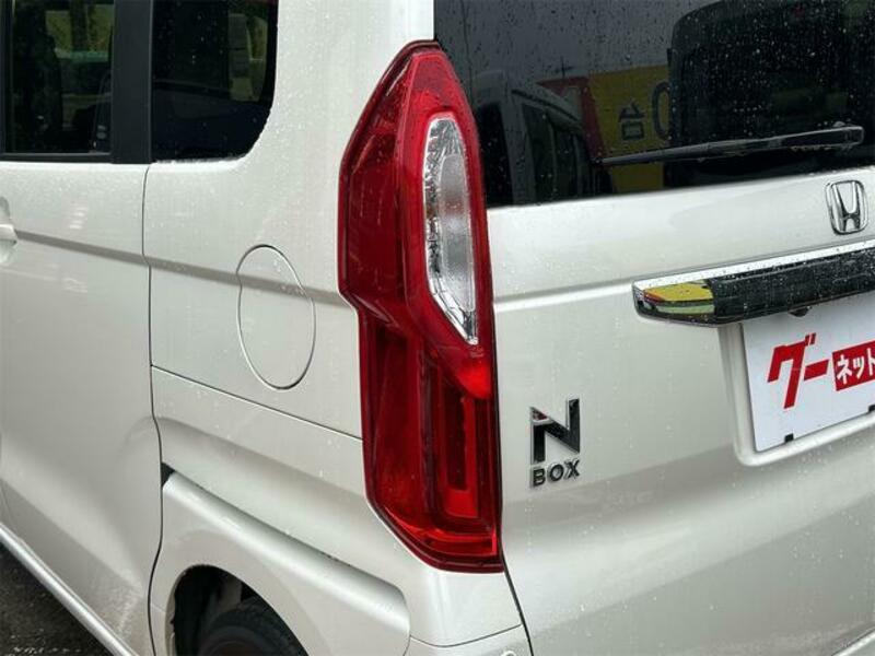 N BOX