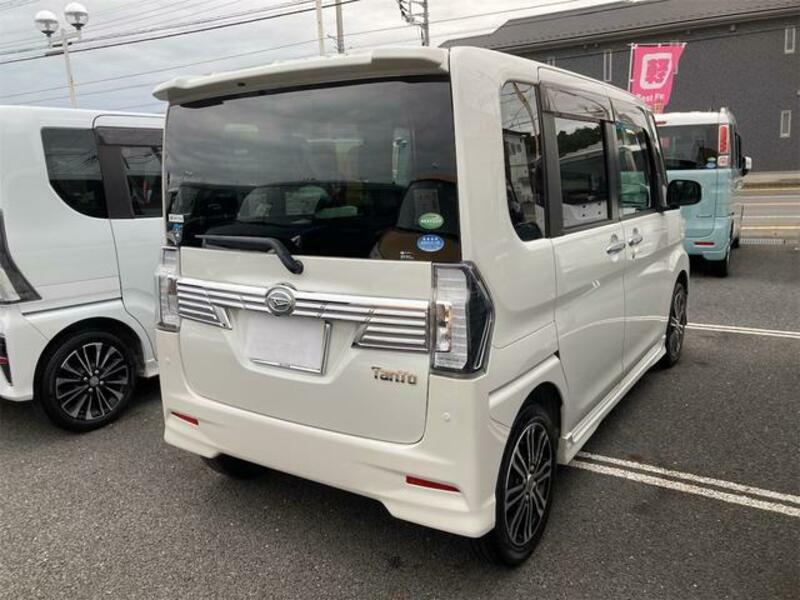 TANTO