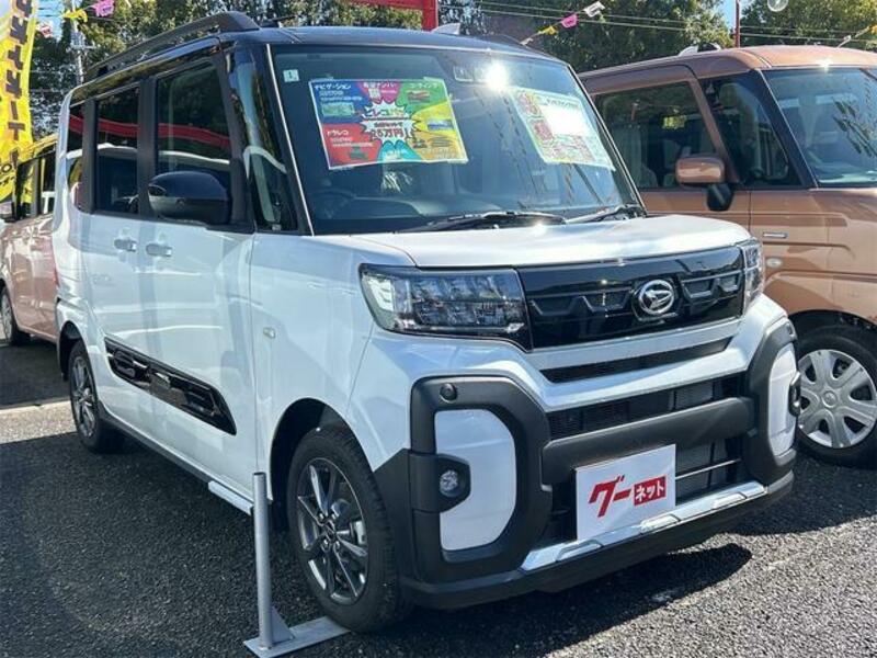 TANTO