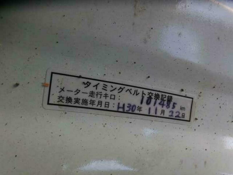 ACTY VAN