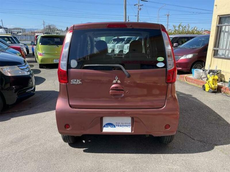 EK WAGON