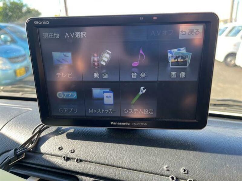 ACTY VAN
