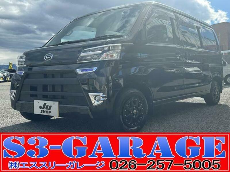 DAIHATSU HIJET CARGO