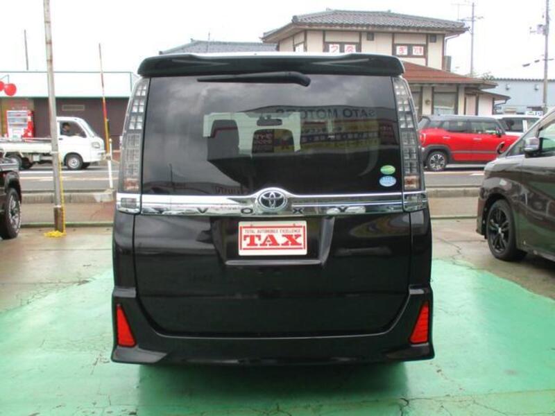 VOXY