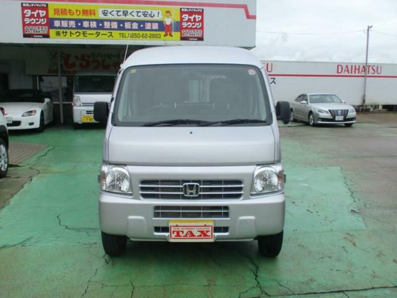 ACTY VAN