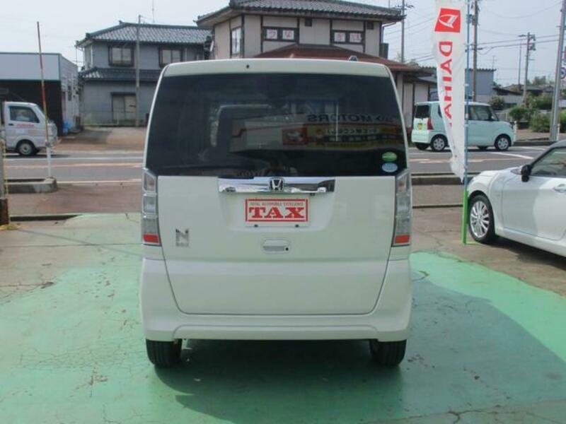 N BOX