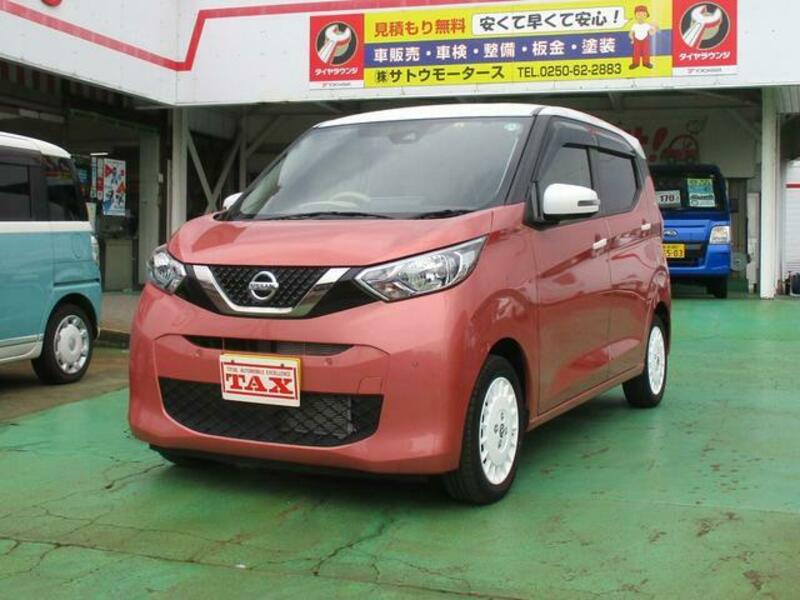 NISSAN DAYZ