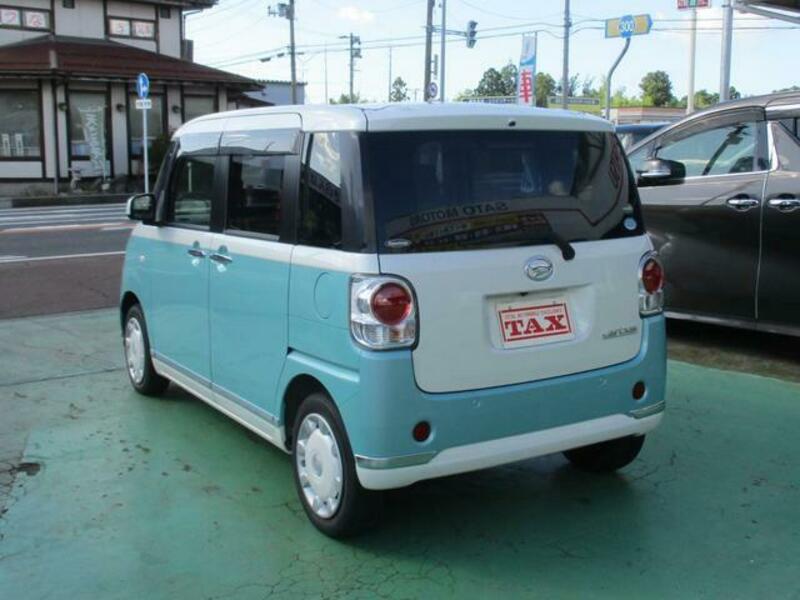 MOVE CANBUS