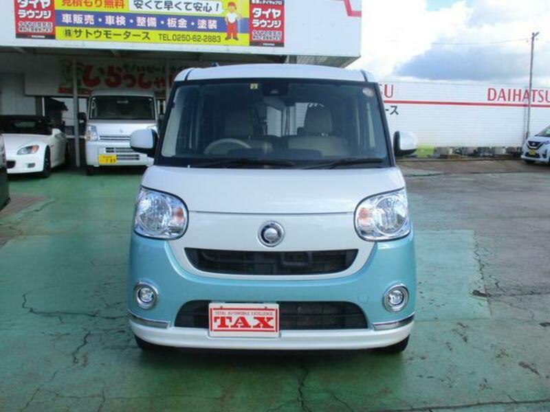 MOVE CANBUS