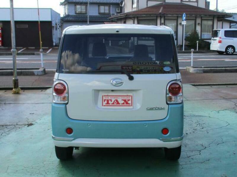 MOVE CANBUS