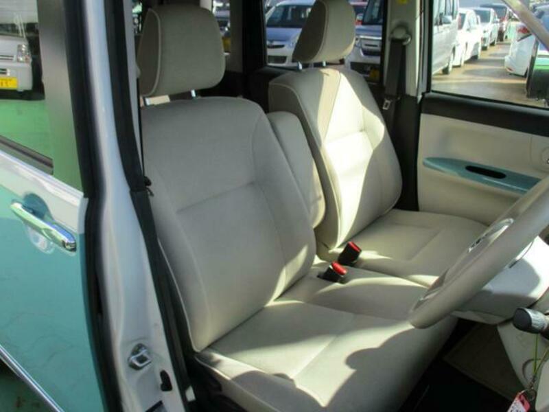 MOVE CANBUS