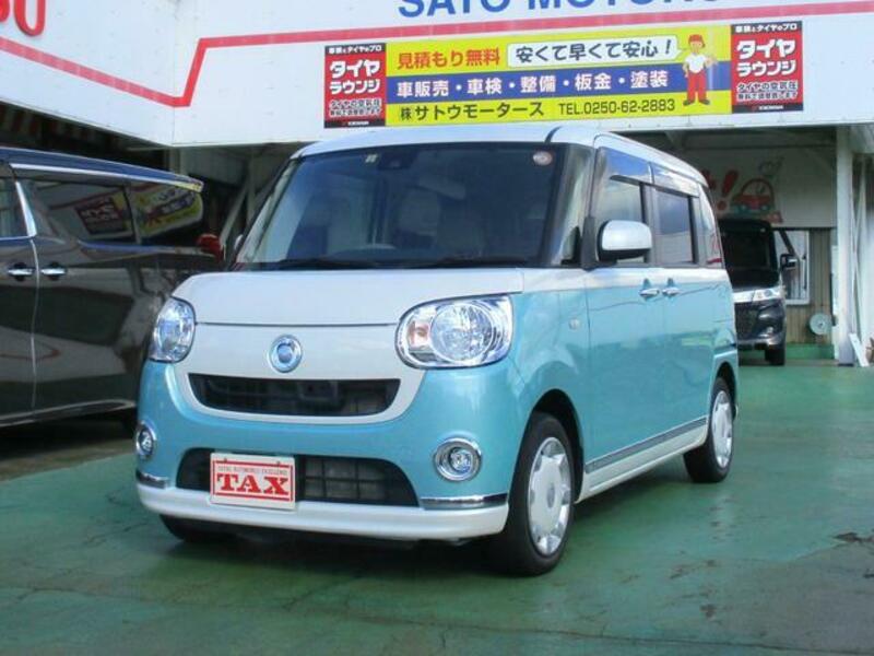 DAIHATSU MOVE CANBUS