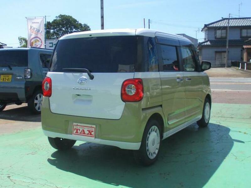 MOVE CANBUS