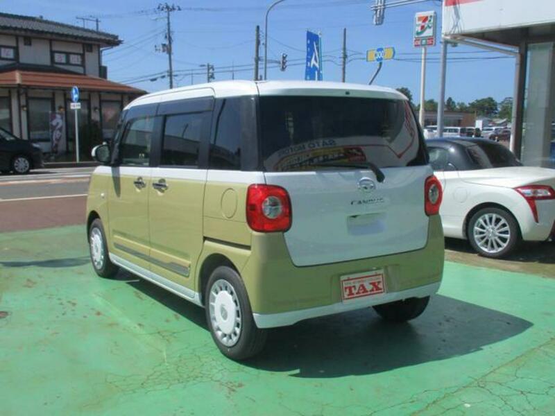 MOVE CANBUS
