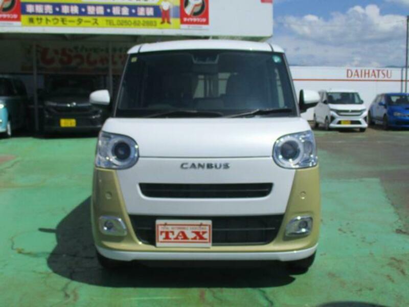 MOVE CANBUS