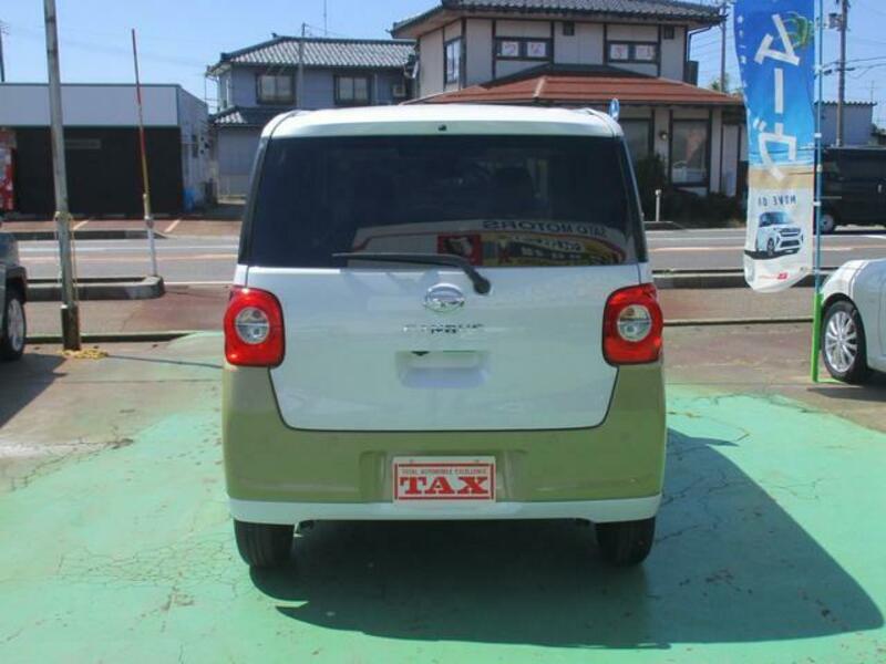 MOVE CANBUS