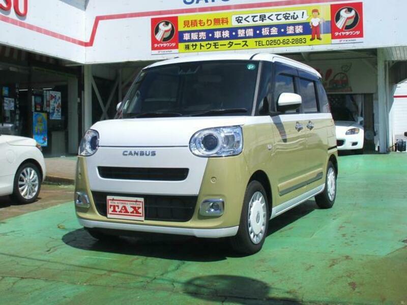 DAIHATSU MOVE CANBUS