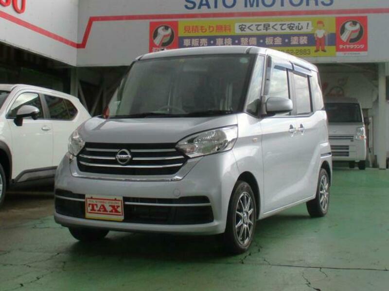 NISSAN DAYZ ROOX