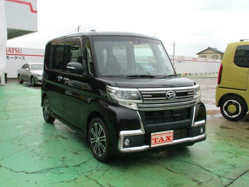 TANTO