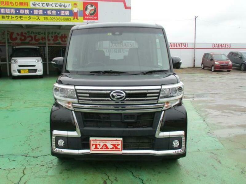 TANTO