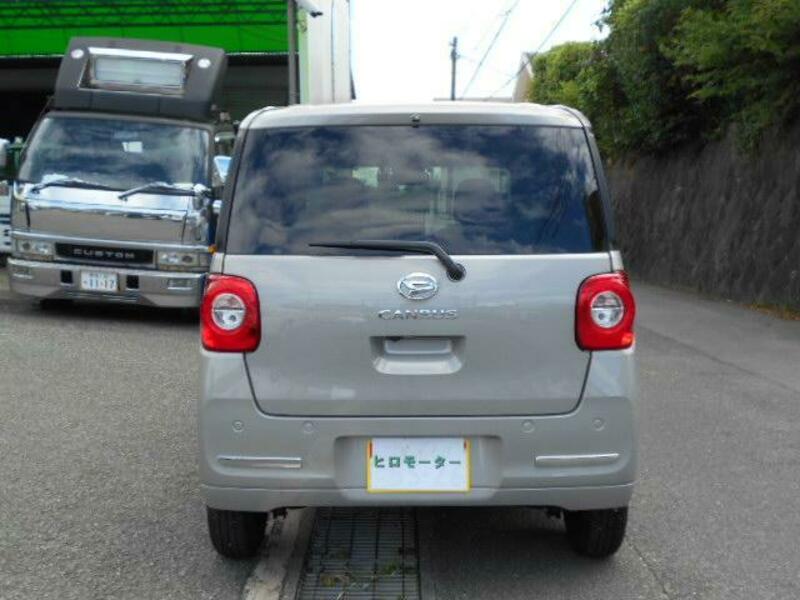 MOVE CANBUS