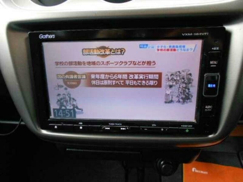 ACTY VAN