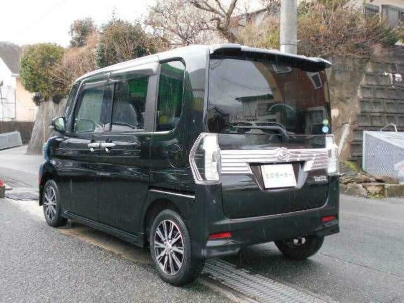 TANTO