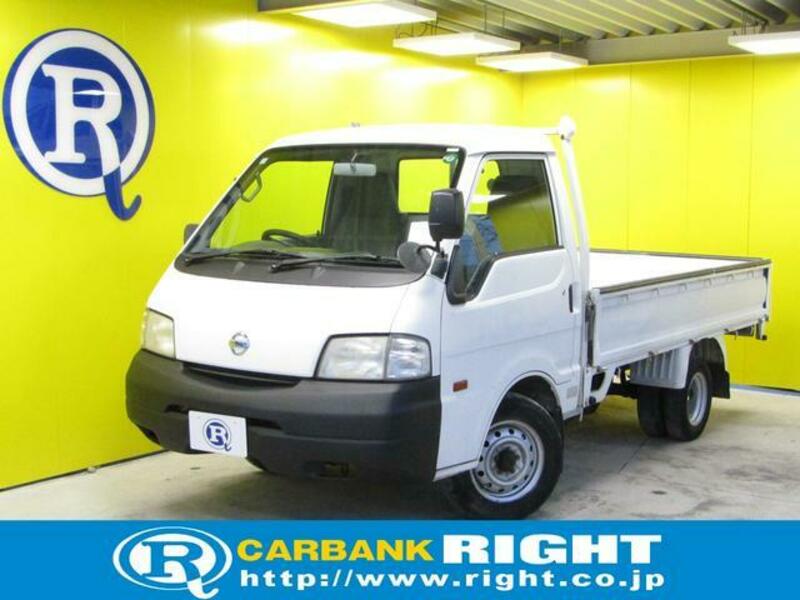 VANETTE TRUCK-0