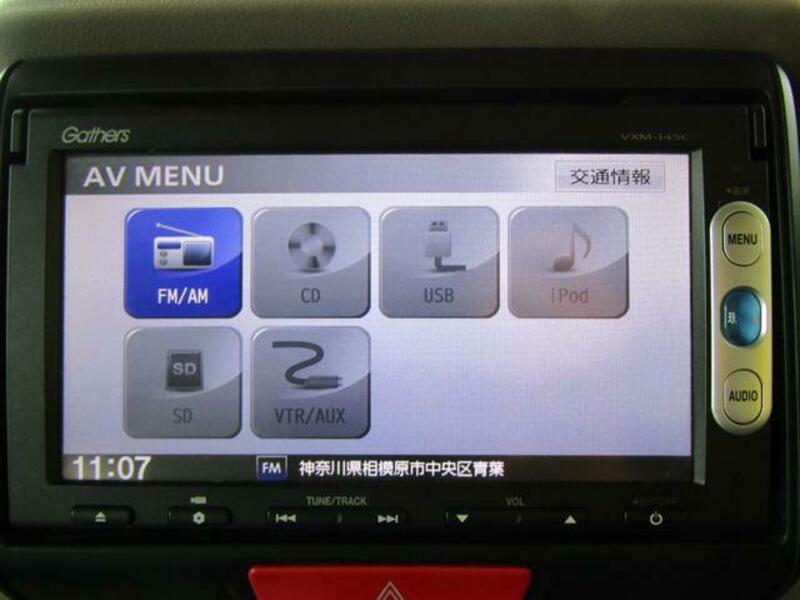 N BOX
