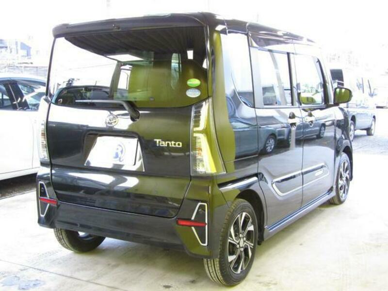 TANTO