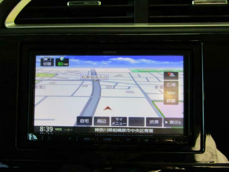 SHUTTLE