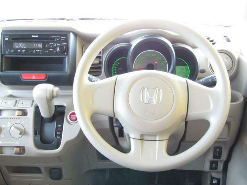 N BOX