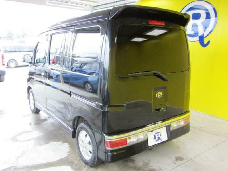 ATRAI WAGON