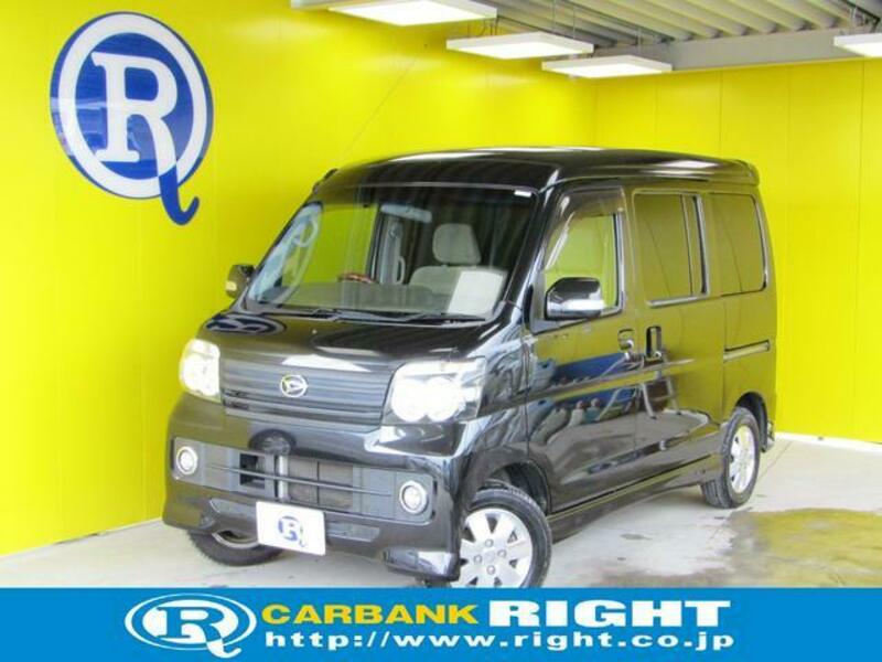 DAIHATSU ATRAI WAGON