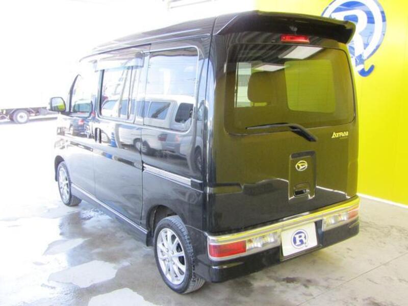 ATRAI WAGON