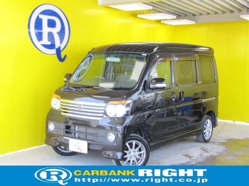 DAIHATSU ATRAI WAGON