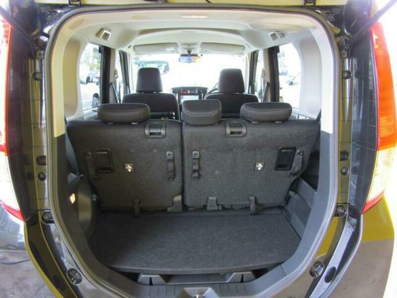ROOMY